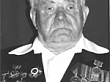 КОШКАРОВ  ДМИТРИЙ  МИХАЙЛОВИЧ  (1922 - 2006)